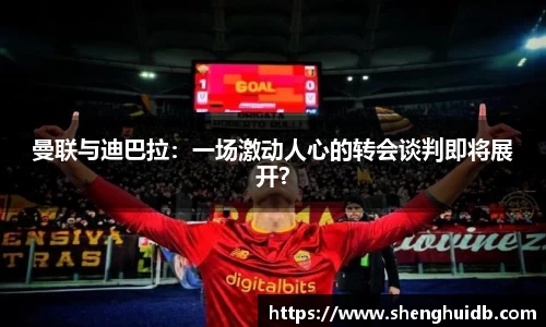 币游国际官网