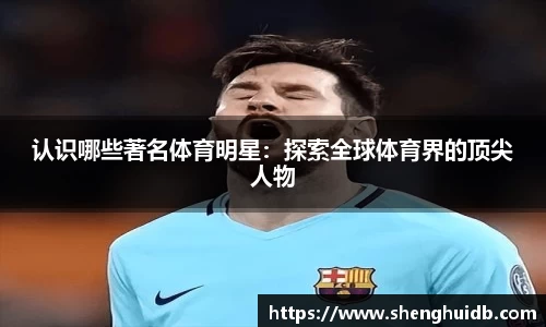 币游国际最新官网