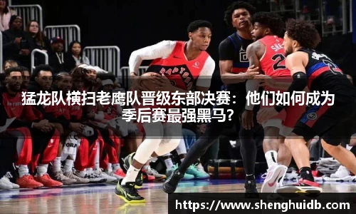 币游国际官网