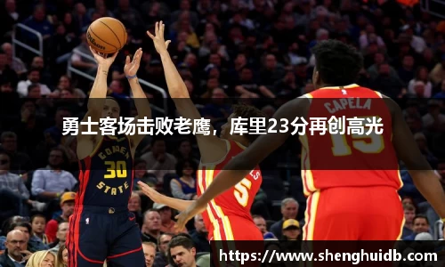 币游国际官网
