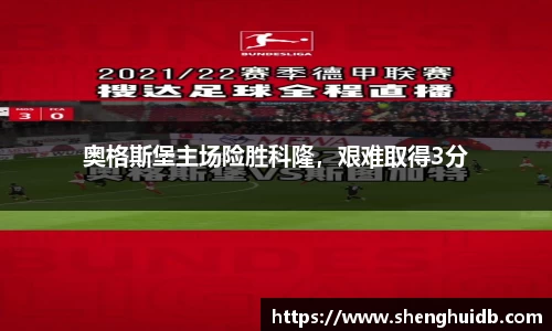 币游国际最新官网