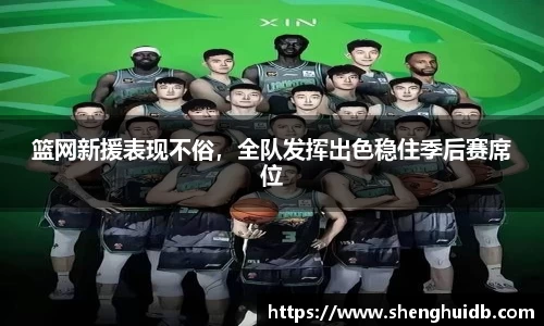 币游国际官网