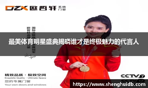 币游国际官方入口