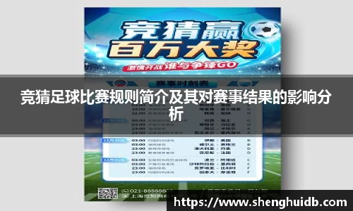 币游国际官网