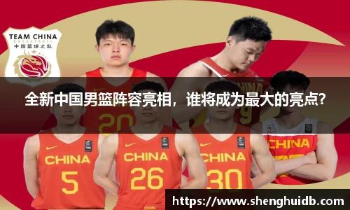 币游国际