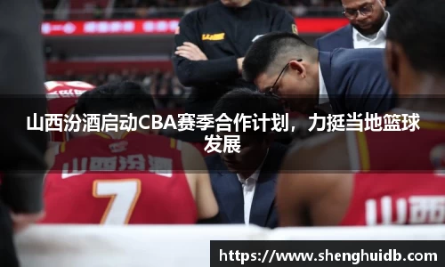 币游国际