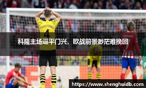 币游国际官网