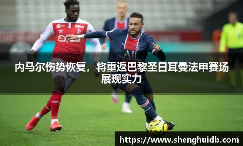 币游国际