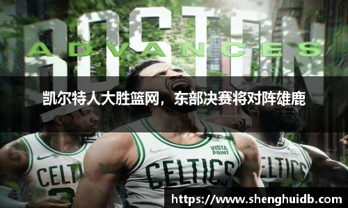 币游国际官方入口