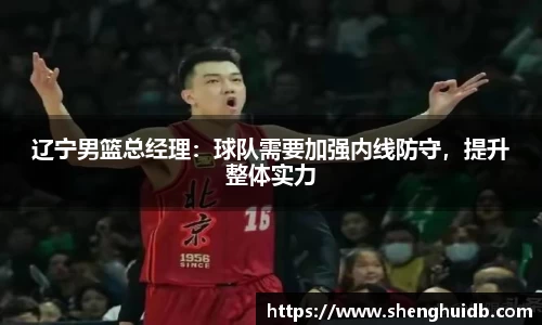 币游国际