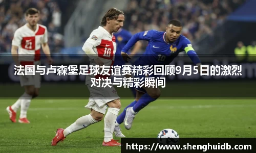 币游国际官网