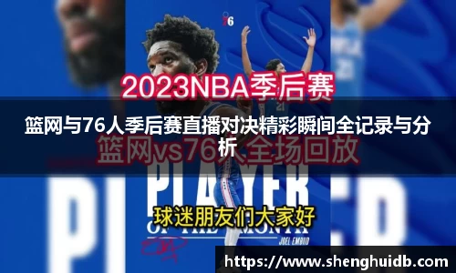 币游国际官网