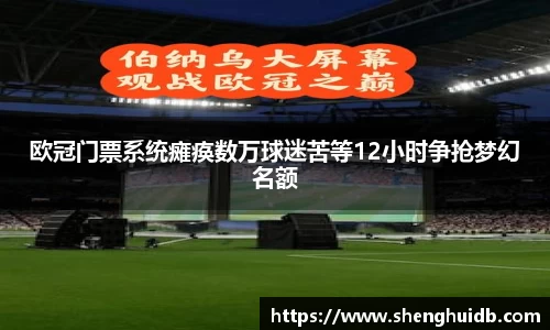 币游国际最新官网