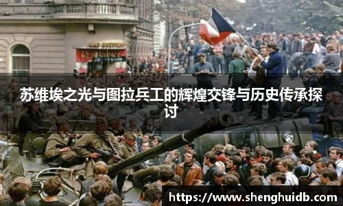 币游国际