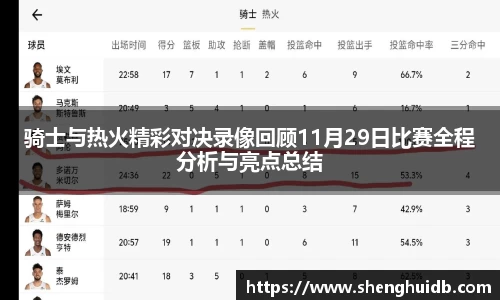 币游国际官方入口