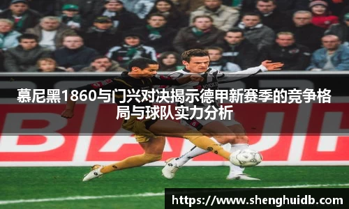 币游国际