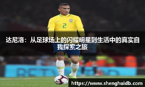 币游国际