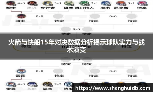 币游国际