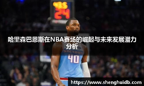 币游国际最新官网