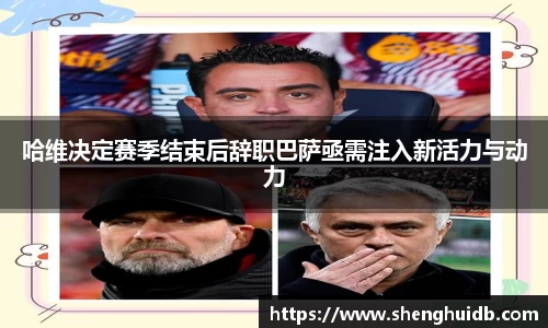 币游国际官网