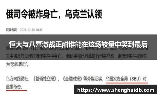 币游国际