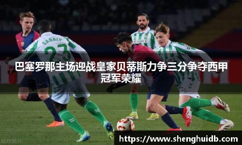 币游国际官网