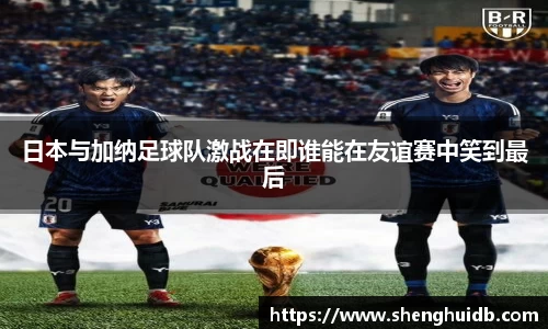 币游国际最新官网