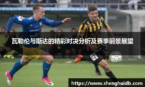 币游国际
