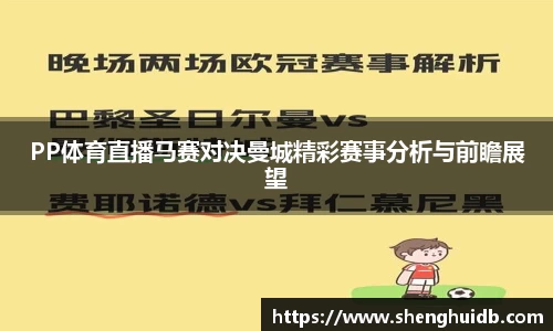 币游国际