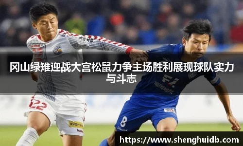 币游国际官网