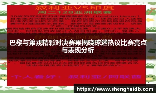 币游国际官网