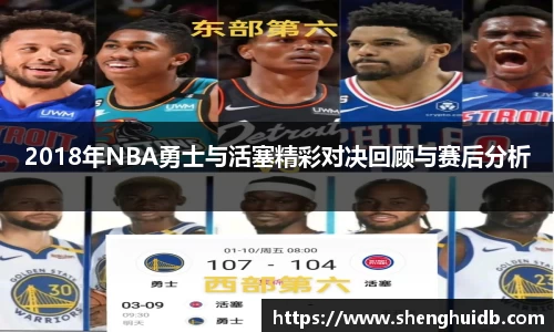 币游国际