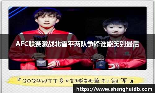 币游国际最新官网
