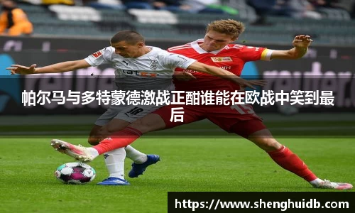 币游国际官网