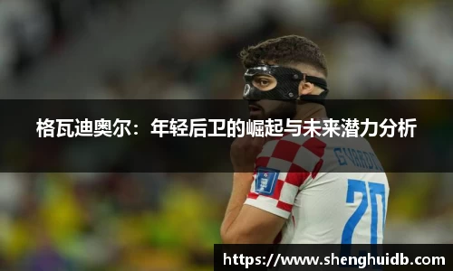 币游国际最新官网