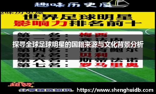 币游国际官网