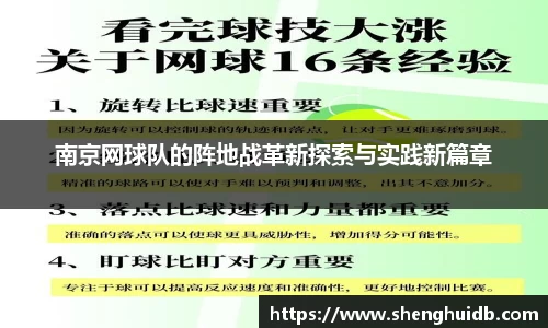 币游国际官方入口