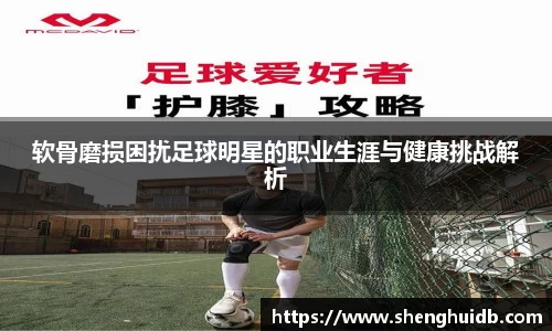 币游国际