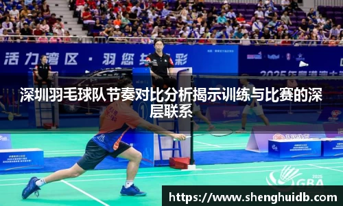 币游国际