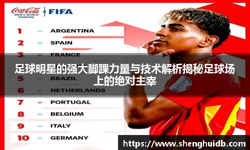 币游国际最新官网