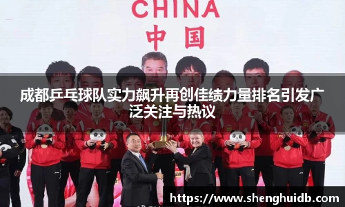 币游国际官方入口