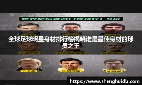 币游国际最新官网