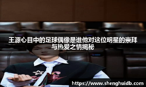 币游国际官方入口