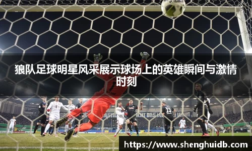 币游国际官方入口