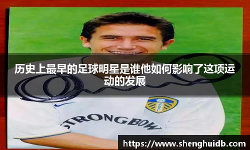 币游国际最新官网