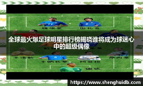 币游国际官方入口