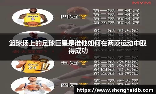 币游国际最新官网