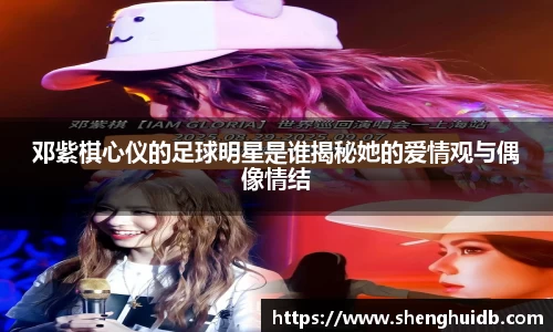 币游国际最新官网