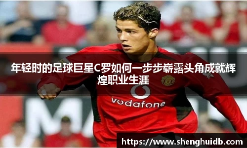 币游国际最新官网