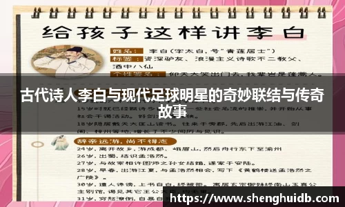 币游国际官方入口